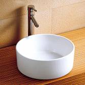 Keitel Counter Top Basin 