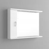 1050mm Quartz Gloss White Mirror Cabinet & Light